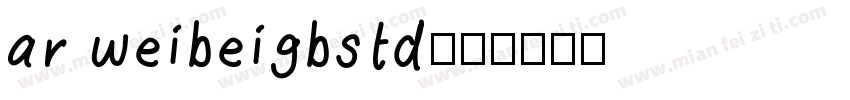 ar weibeigbstd字体转换